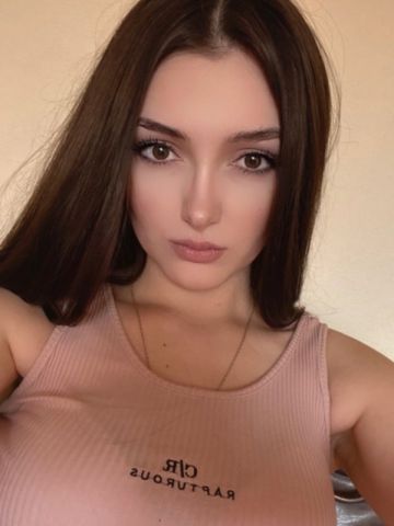 Ирина