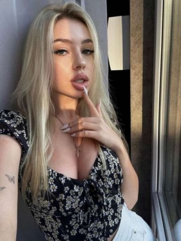 Камила