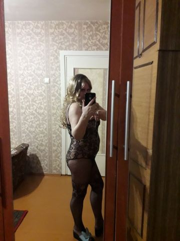 Алина